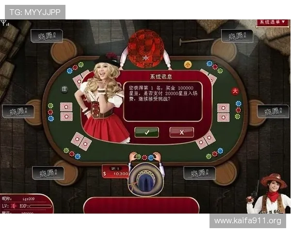 GG扑克官网：为您提供专业、安全的在线扑克游戏体验